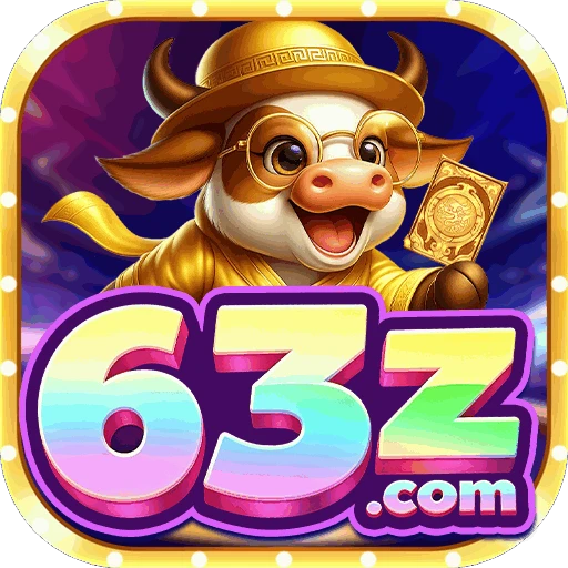 63Z Logo